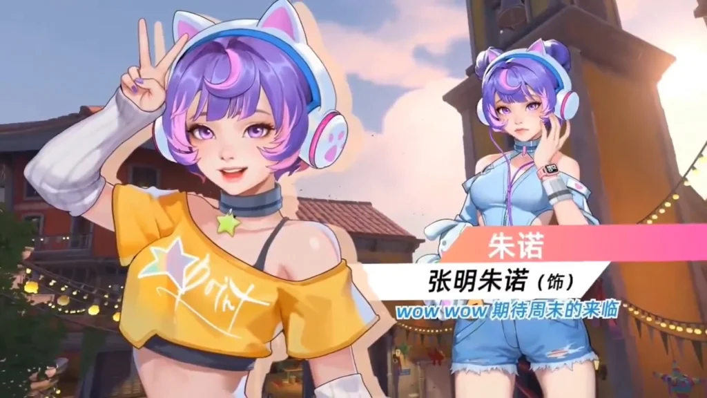 💘 Overwatch 2’s New Loverwatch Event… But Only in China?! 💔 - News - OverwatchCentral 💘 Overwatch 2’s New Loverwatch Event… But Only in China?! 💔 - News - OverwatchCentral